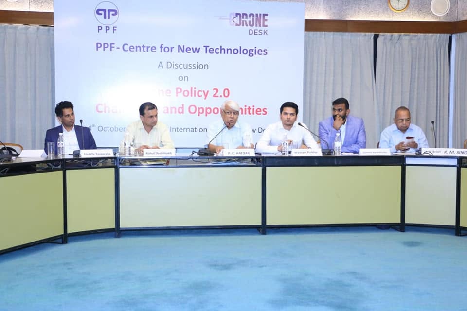 Centre for New Technologies detail 1